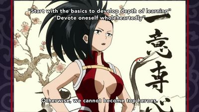 Boku no Hero Academia Momo